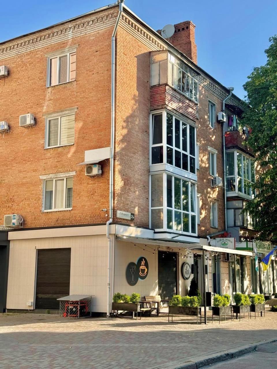 Apartpoltava Елегантна Двокімнатна Студія З Панорамою На Театр Гоголя, Цум, Фіскальний Чек المظهر الخارجي الصورة